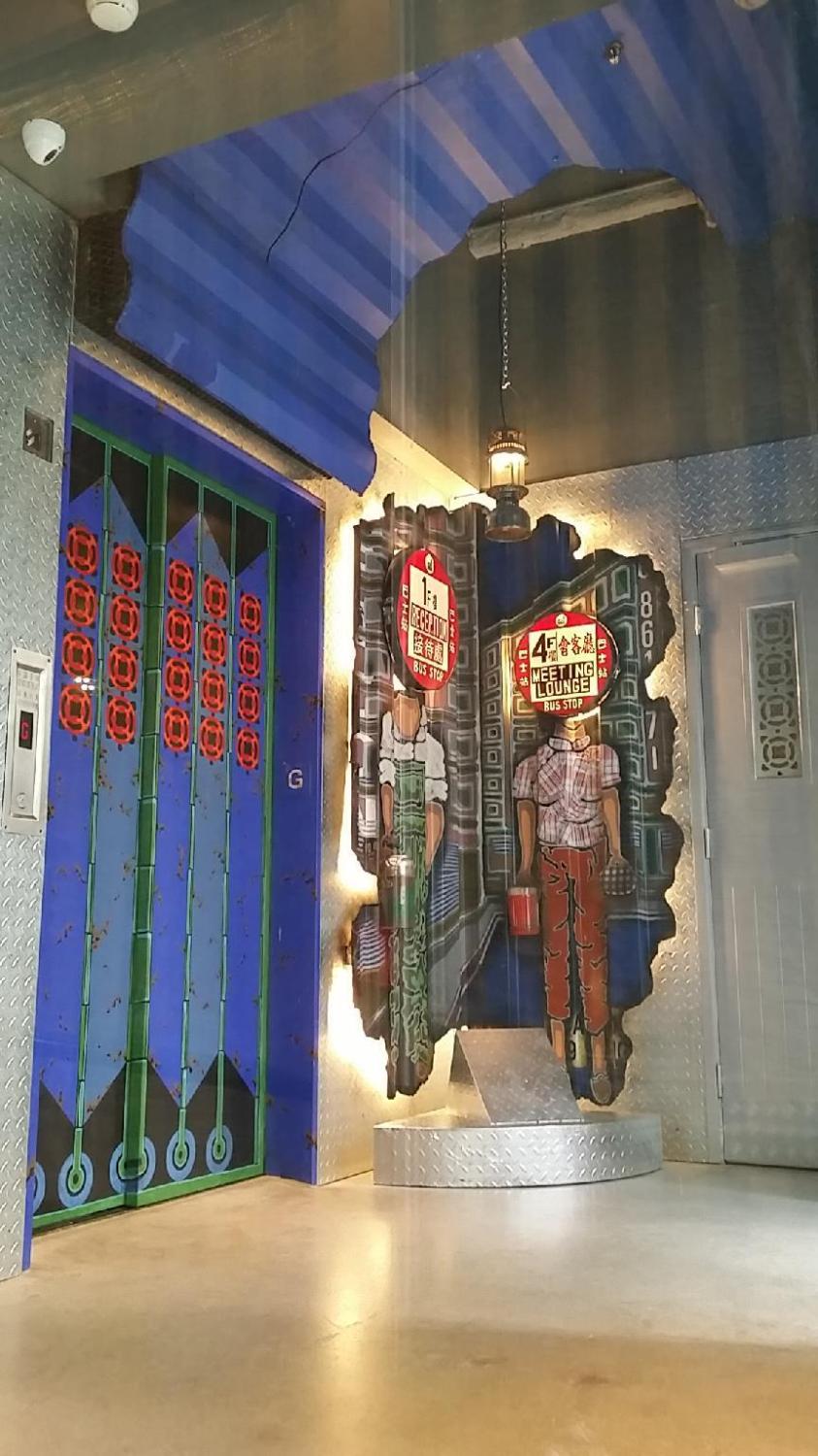 인드 호텔 호텔 이미지 1